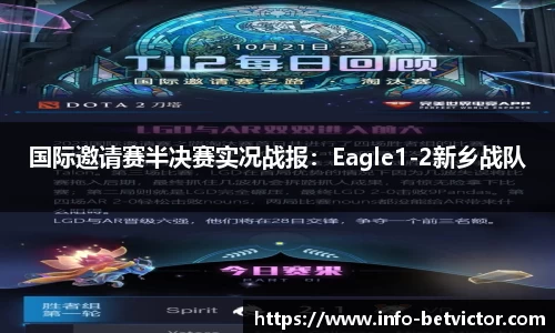 betvictor伟德官方网站