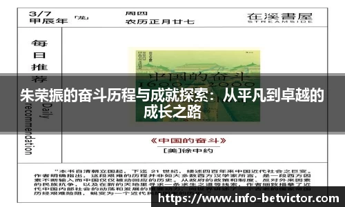 betvictor伟德